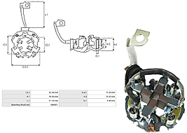 GERMANY FX75 KÖMÜR VISTEON FORD V184 TRANSİT MARŞ KÖMÜR YUVA 8,2x18,9x17,8