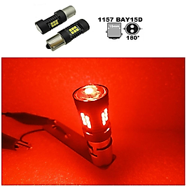 ( 2 X ADET ) 1 TAKIM 1176 LED 21/5W ÇİFTDUY AMPUL 24V MERCEK LED RED ( 24V 1176 DÜZ TIRNAK MERCEK LED KIRMIZI )